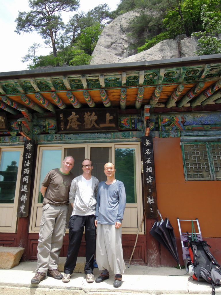 Guided hikes in South Korea
