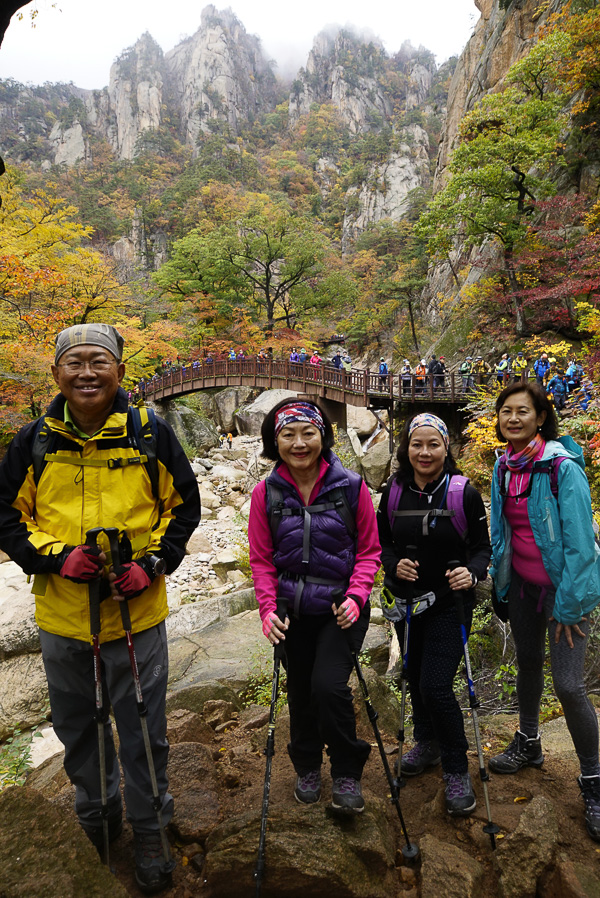Seoraksan guided hike in South Korea
