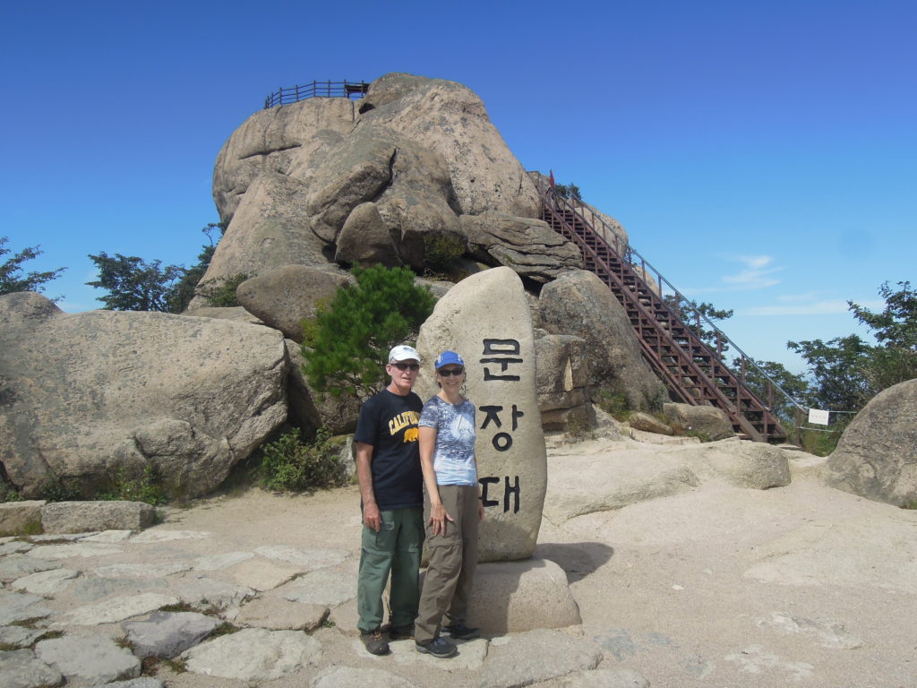 Guided hikes in South Korea
