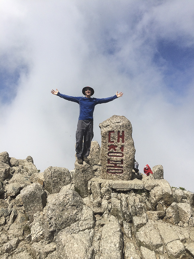Seoraksan guided hike in South Korea