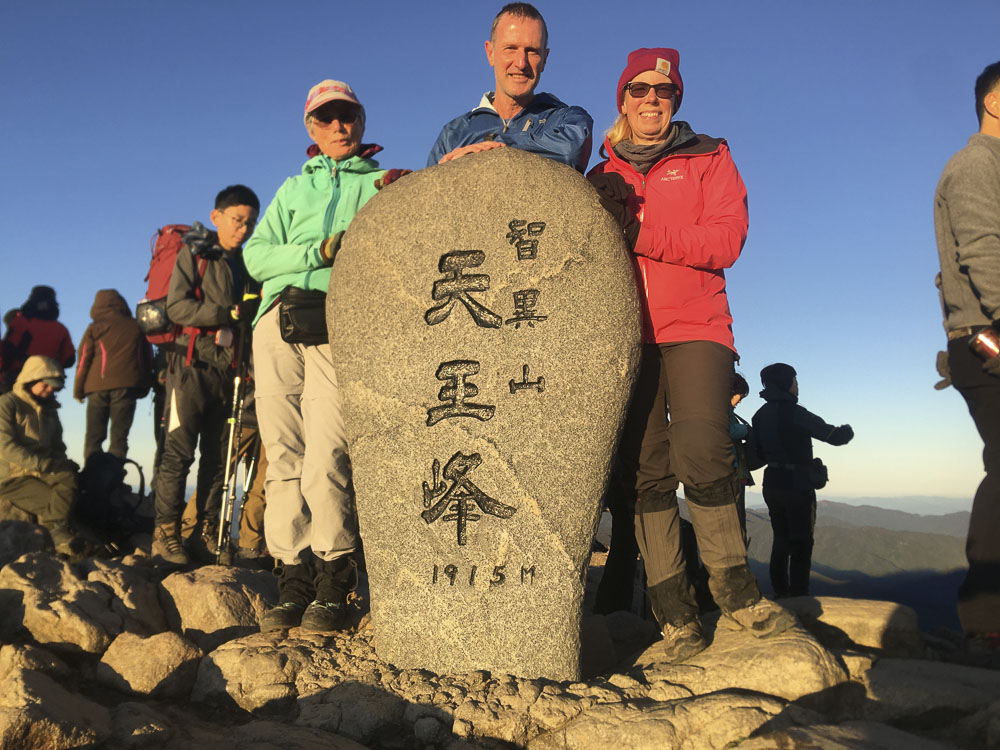 Jirisan multi-day traverse hike South Korea