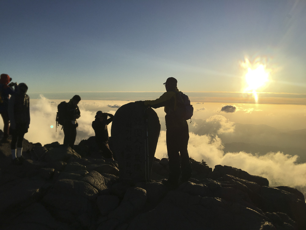 Jirisan Cheonwangbong Sunrise Multi-day hike South Korea