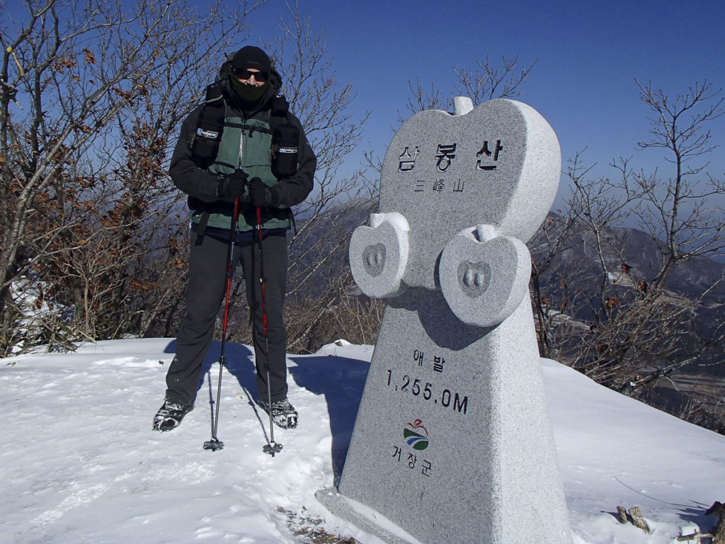 Guided hikes in South Korea