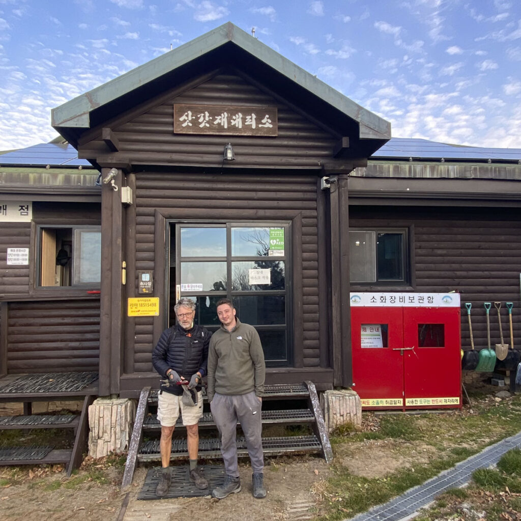 Guided hikes in South Korea