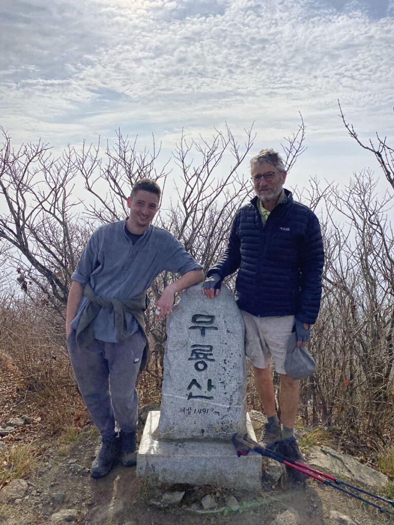 Guided hikes in South Korea