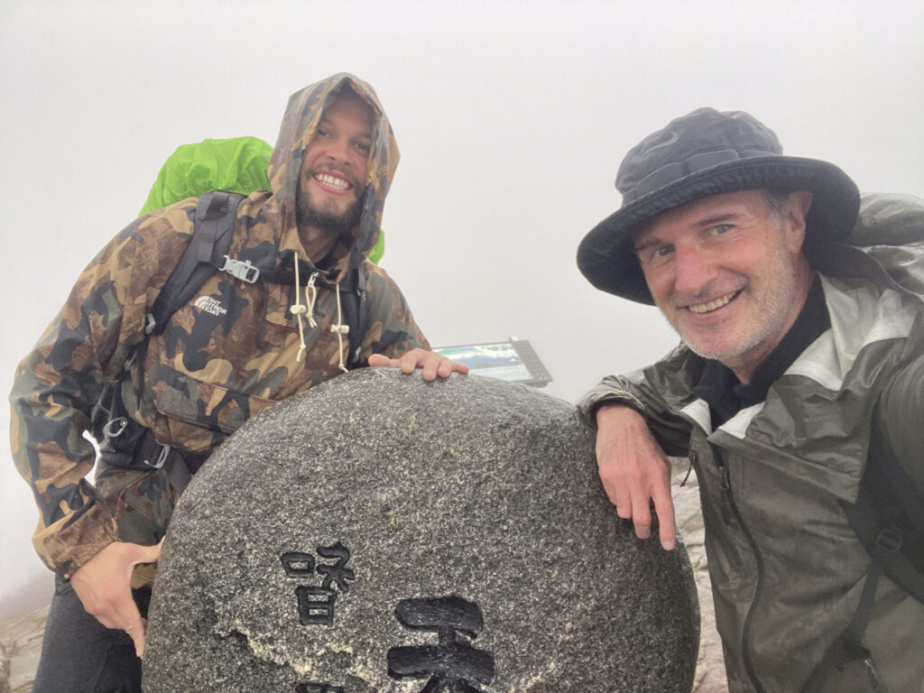 Jirisan multi-day traverse hike South Korea