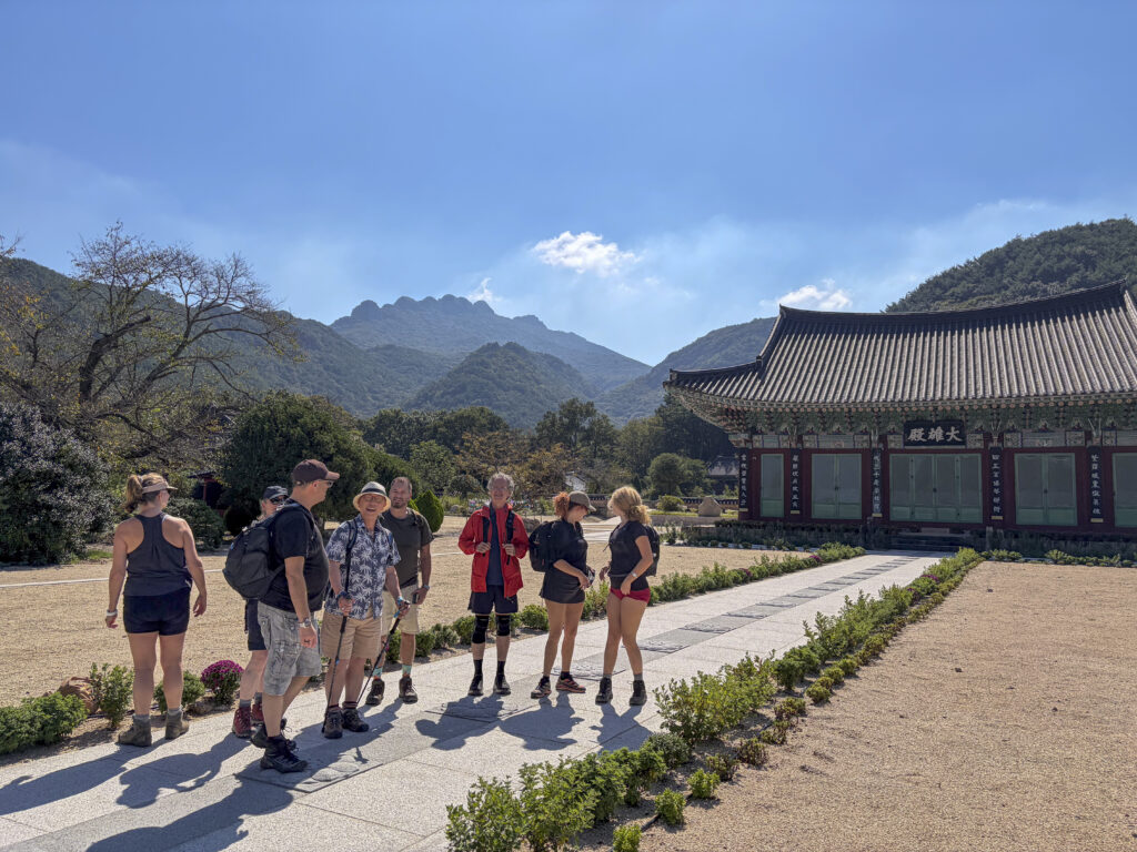 Multi-day guided hikes in South Korea