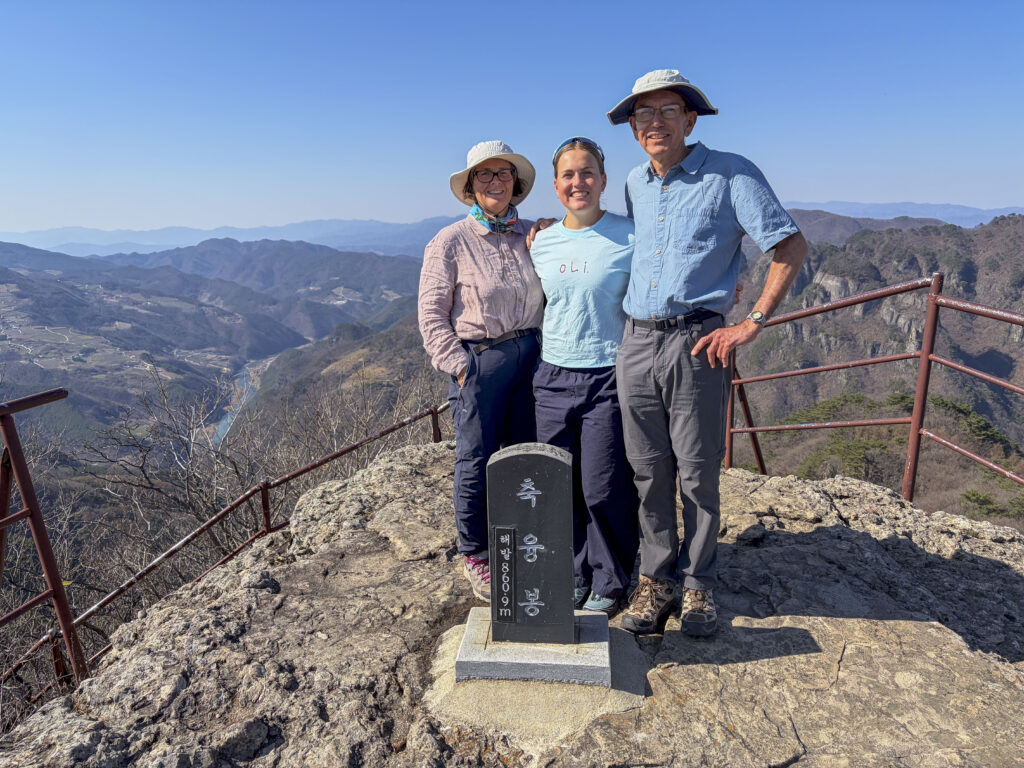 Guided hikes in South Korea