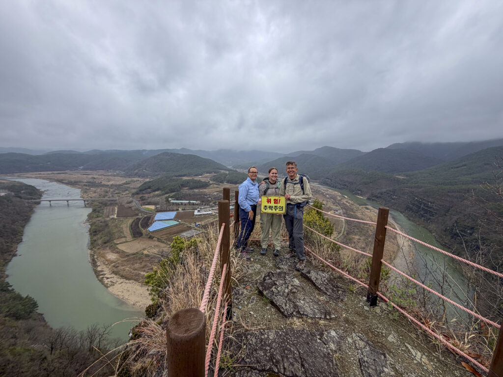 Guided hikes in South Korea
