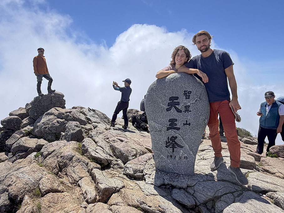 jirisan summit day hike