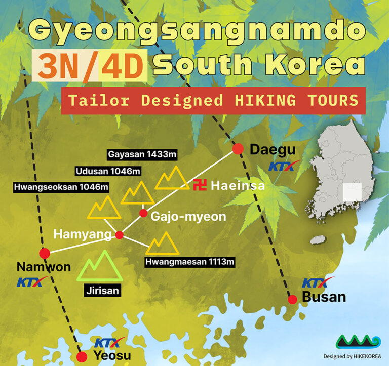 south korea hiking tours