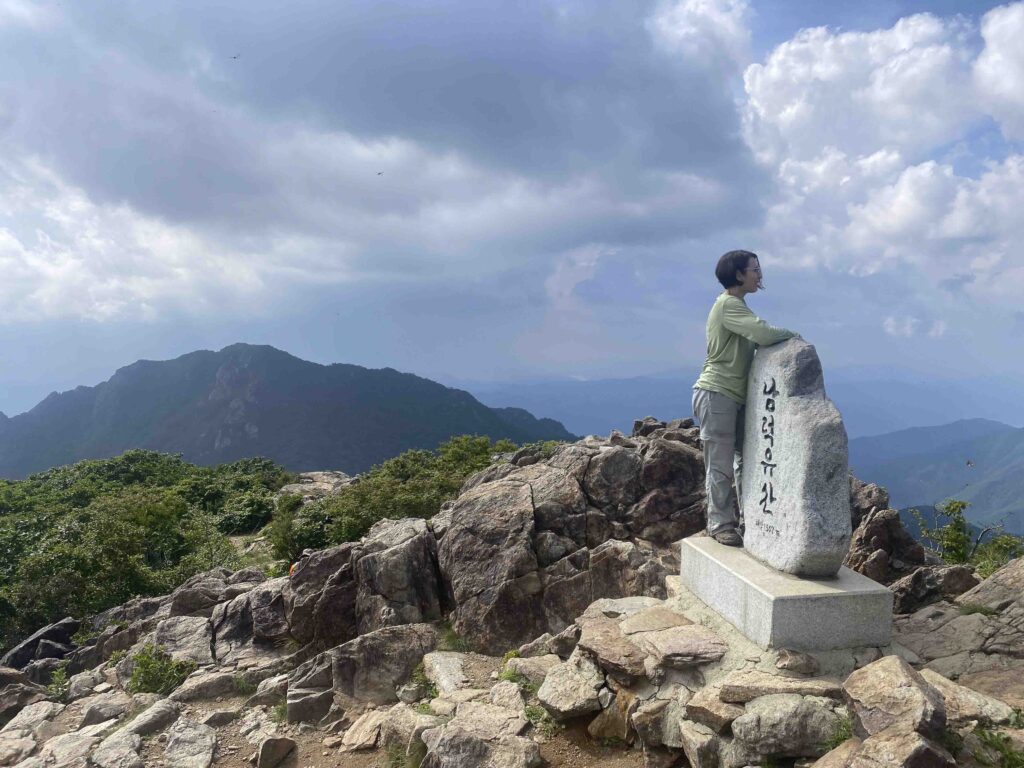 gyeongsangnamdo hiking tours