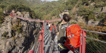 Gyeongsangnamdo 3N/4D Hiking Tour