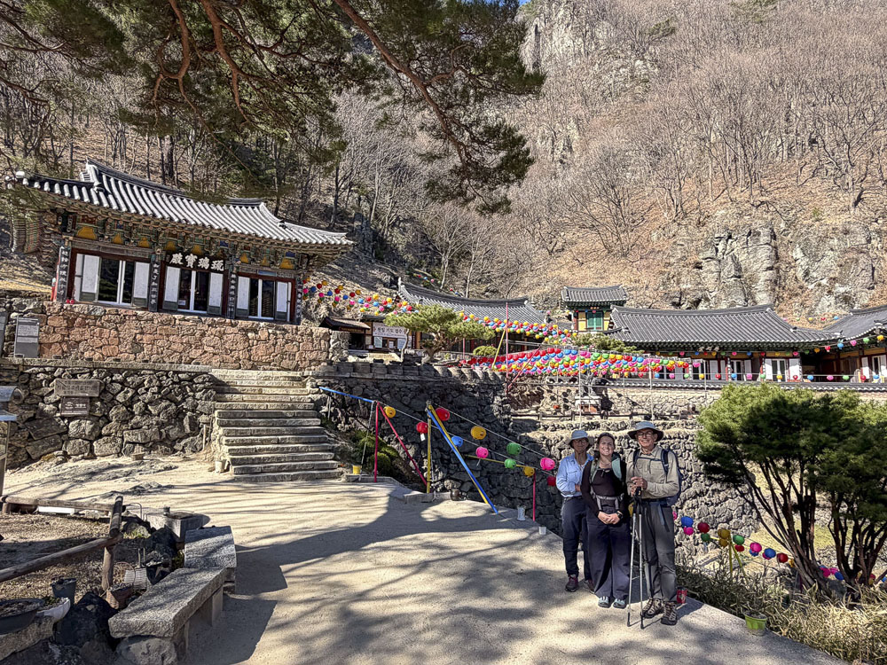 Guided hikes in South Korea